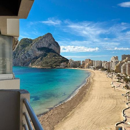 Apartamentos Esmeralda Unitursa Calpe Zewnętrze zdjęcie
